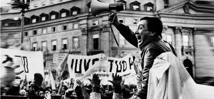 27 DE ABRIL DE 1979: PRIMERA HUELGA GENERAL CONTRA LA DICTADURA