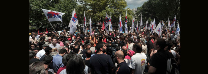 Aire para la TV pública de Grecia