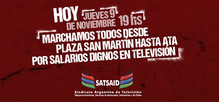 Hoy marchamos por salarios dignos