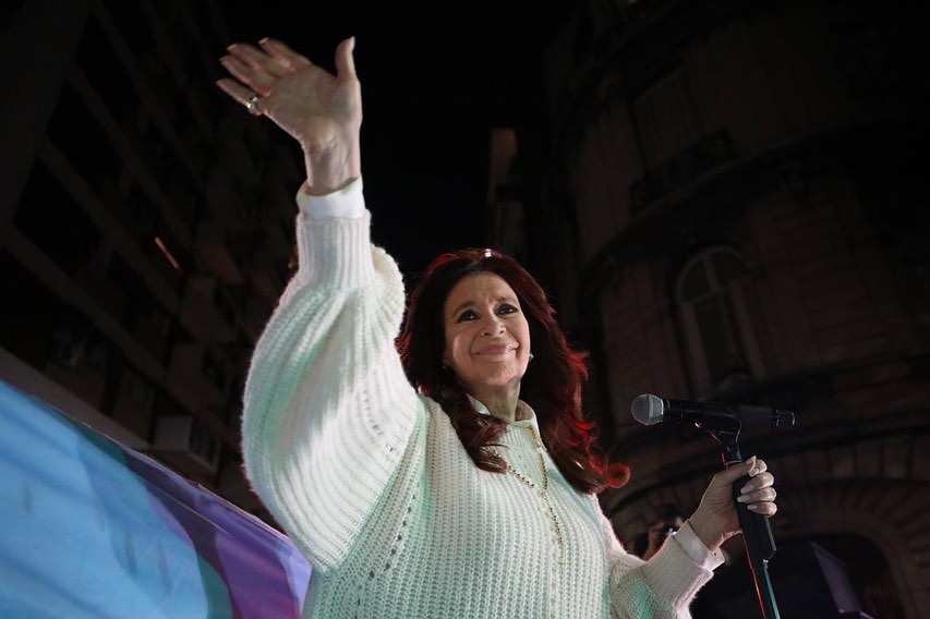 REPUDIAMOS ENERGICAMENTE EL ATENTADO CONTRA LA VIDA DE LA VICEPRESIDENTA CRISTINA FERNÁNDEZ DE KIRCHNER