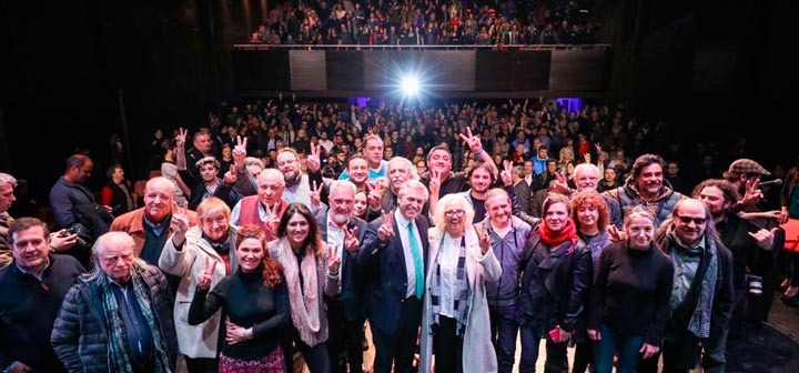 SATSAID PRESENTE EN EL ENCUENTRO DE CULTURA CON ALBERTO FERNÁNDEZ