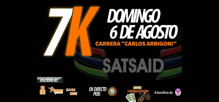 Se viene la carrera Solidaria “Carlos Arrigoni”