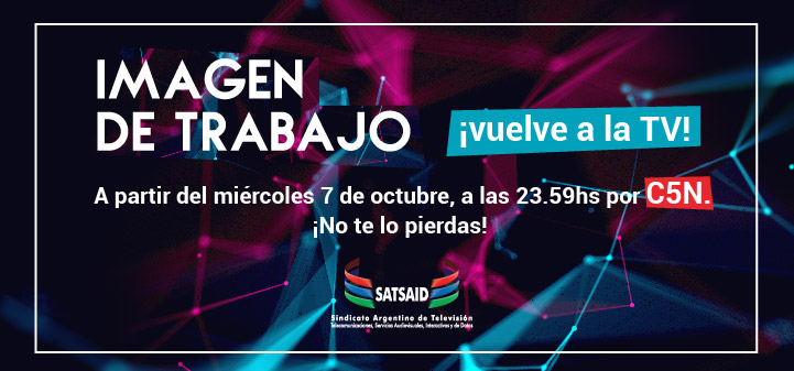 VUELVE IMAGEN DE TRABAJO A LA TV, CON HORACIO ARRECEYGOR Y LA INTENDENTA DE MORENO, MARIEL FERNÁNDEZ