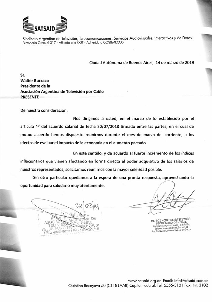 ATVC: Pedido de revisión salarial