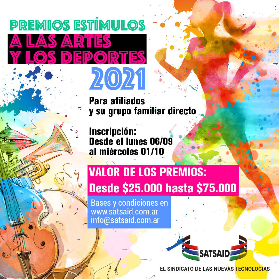 PREMIOS ESTÍMULO A LAS ARTES Y LOS DEPORTES 2021