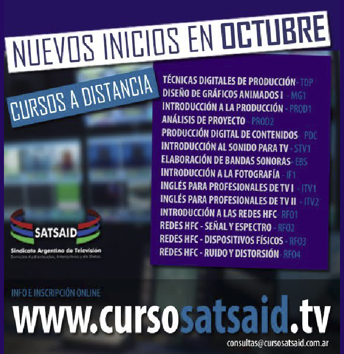 Cursos a distancia: nuevos inicios en octubre