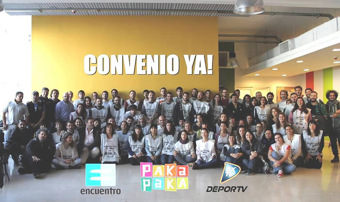 PARO MASIVO EN Educ.ar S.E.