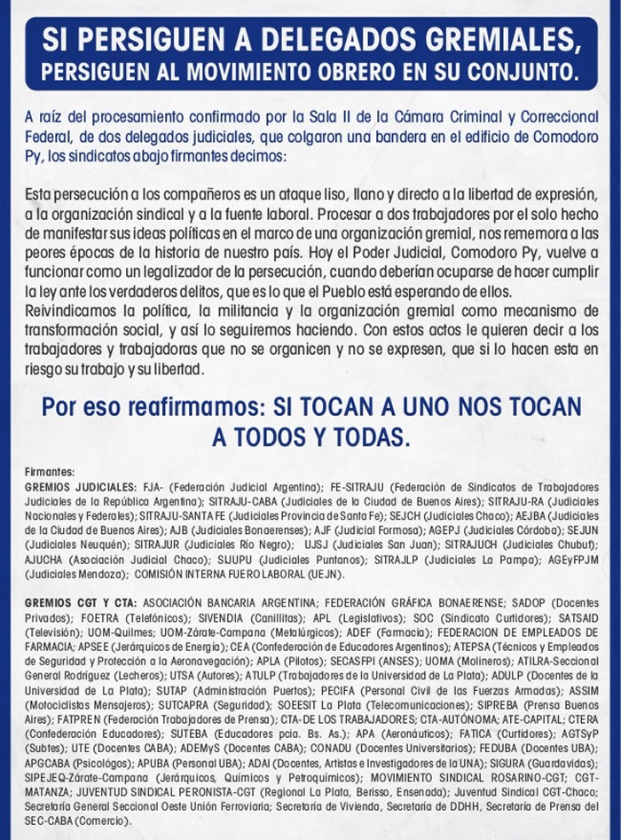 Si tocan a uno, nos tocan a todos