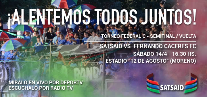 ¡Alentemos todos juntos!