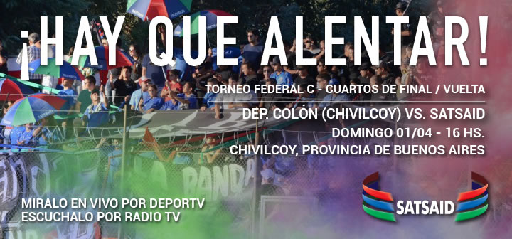 ¡Hay que alentar!