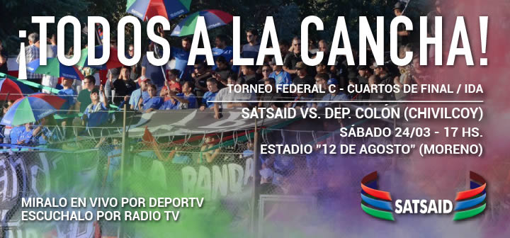 ¡Todos a la cancha!