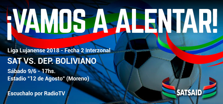 ¡Vamos a alentar!