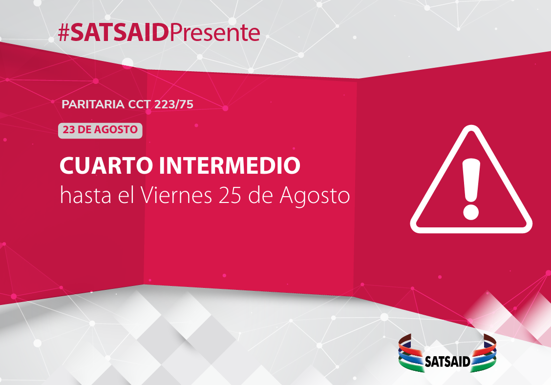 PARITARIA CCT 223/75: CUARTO INTERMEDIO HASTA EL VIERNES 25 DE AGOSTO