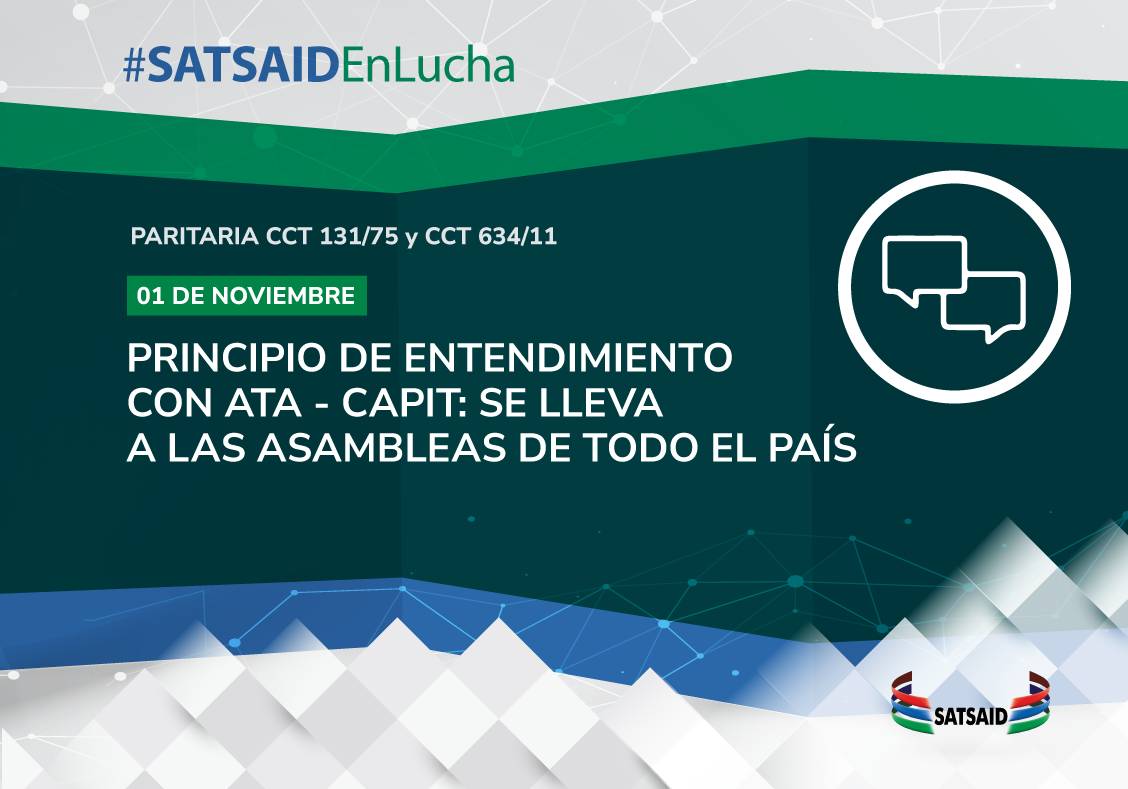 PRINCIPIO DE ENTENDIMIENTO CON ATA – CAPIT SE LLEVA A LAS ASAMBLEAS DE TODO EL PAÍS 