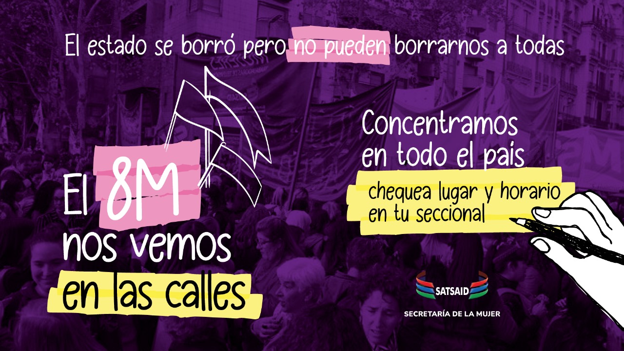 EL 8M NOS VEMOS EN LA CALLE 