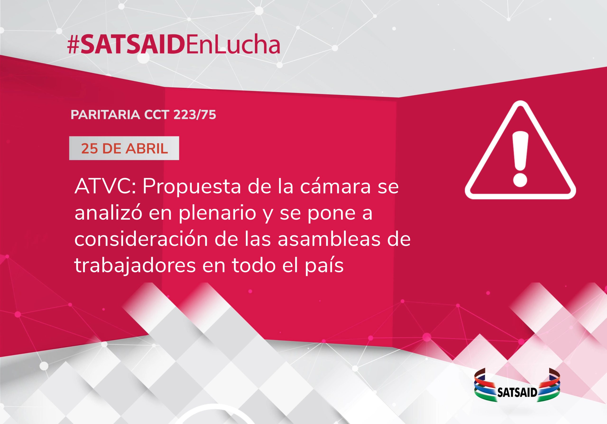 ATVC: Propuesta de la cámara se analizó en plenario y se pone a consideración de las asambleas de trabajadores en todo el país 